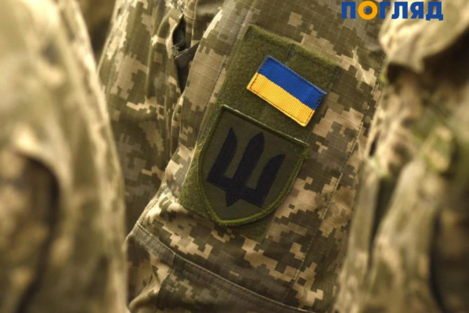 Російсько-Українська війна - a02347e1-358f-468c-841c-d91a3c48240b - зображення